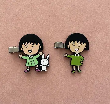 마루코는 아홉살(치비 마루코짱) 앞머리 클립 시크릿