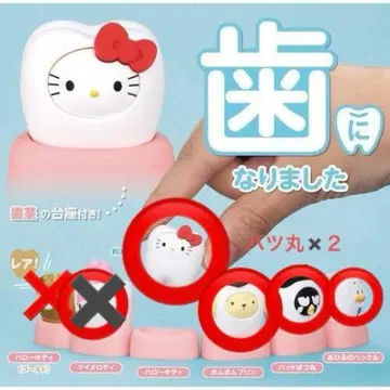 산리오 캐릭터 치아 캡슐 토이 5개 세트