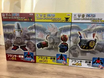 원피스 GIGA 월드 컬렉션 프랭키 장군 1~3 전 3종 세트 미개봉품