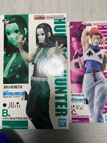 제일복권 HUNTER x HUNTER B상 이르미 C상 히소카