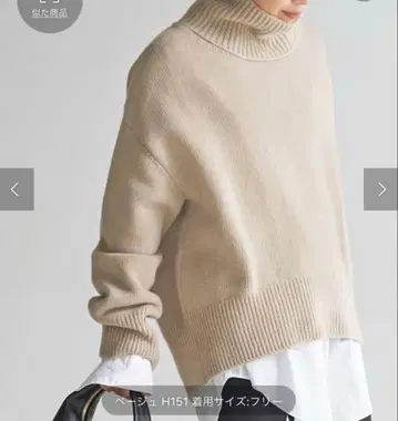 두지엠 클라세 니트