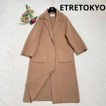 ETRETOKYO 리버 롱 코트 더블 페이스 캐시미어 혼방 카멜