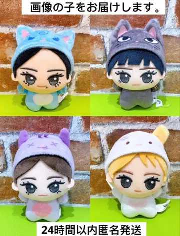 aespa SD 인형 캐릭터 인형옷 ver. 전 4