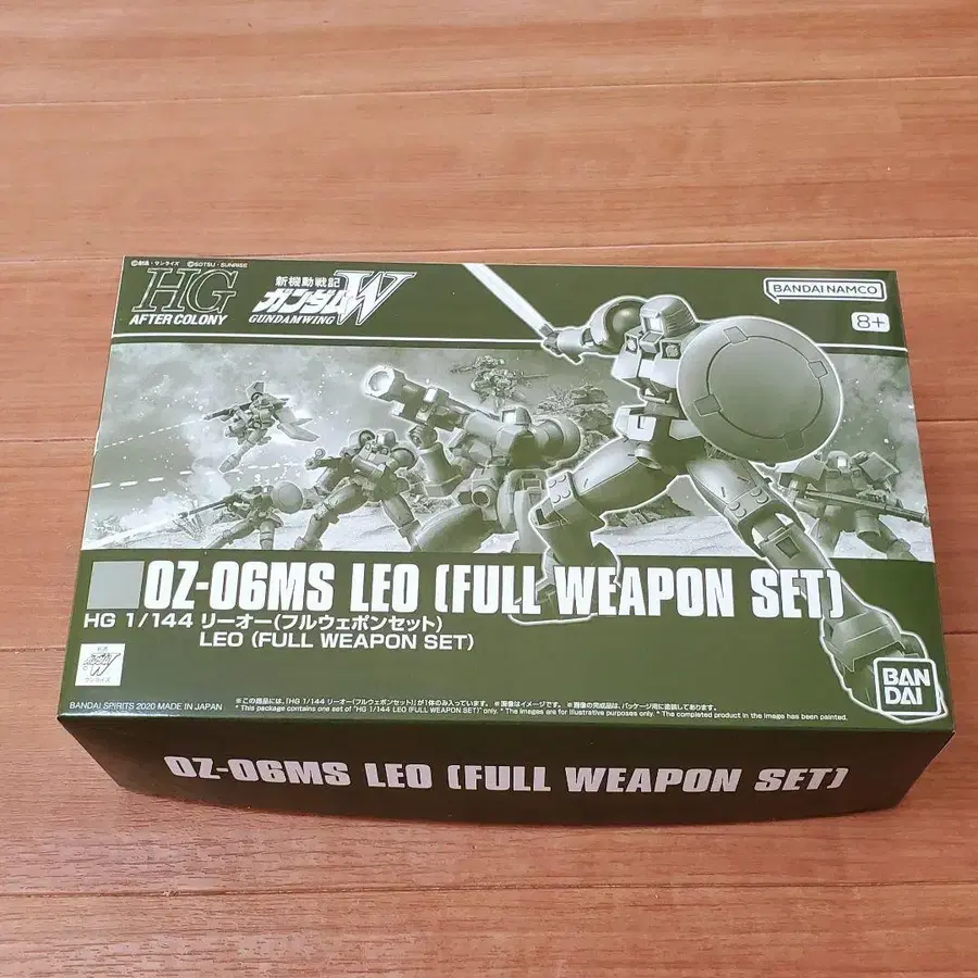 1번째 상품 이미지