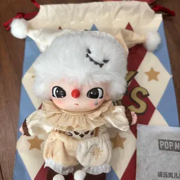 POPMART WHY SO SERIOUS 봉제 인형 펜던트 DIMOO