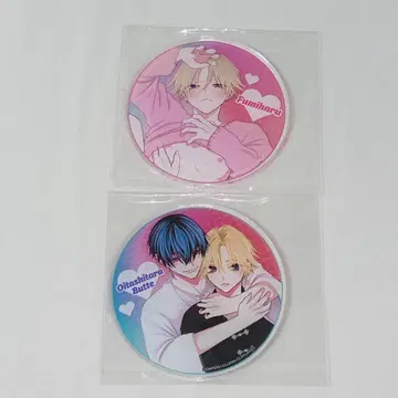 오이라부 아크릴 코스터 2개 세트