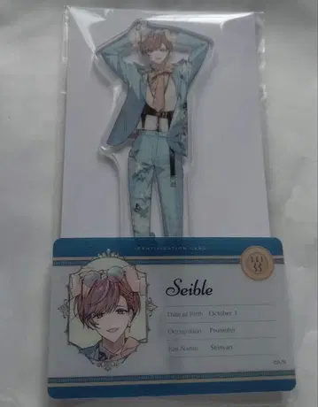 니지산지 일본 백화점 클리어 카드 아크릴 스탠드 세이블