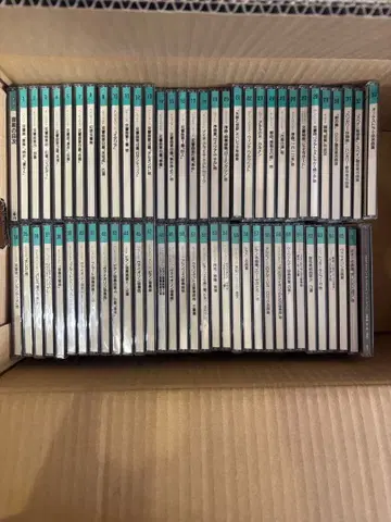 클래식 음악 CD 65장 세트