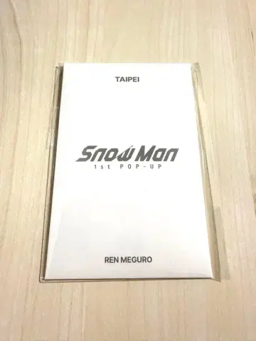 SnowMan 포토 카드 C 메구로