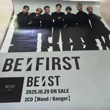 BE:FIRST BEAST 포스터