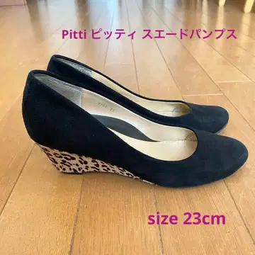 Pitti 피티 송치 블랙 펌프스 플랫 23cm 레오파드