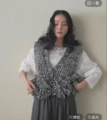 프린지 루프 베스트