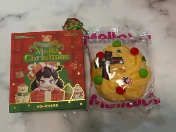 Mellojoy 스퀴즈 멜로 크리스마스 시리즈 홀리데이 베이크
