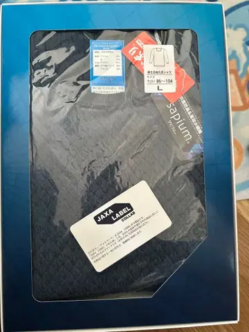 건강 내의 히다마리 초모란마 신사 긴팔 둥근넥 셔츠