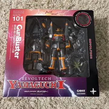 리볼텍 야마구치 건바스터 피규어 탑을 노려라!