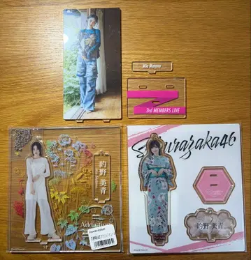 사쿠라자카46 마토노 미오 아크릴 스탠드 3종