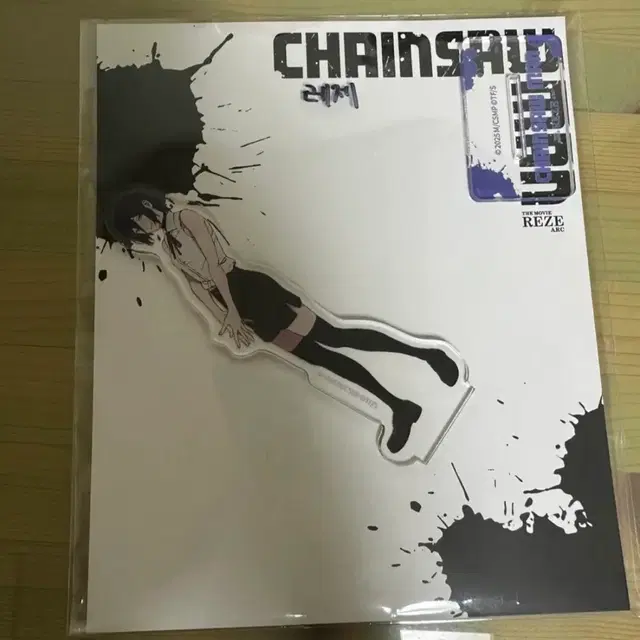 체인소맨 팝업 레제 아크릴 스탠드