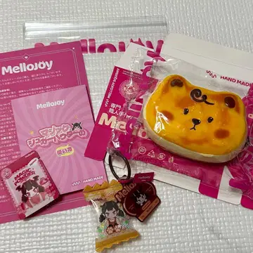 mellojoy 메로조이 치즈베어 숯불구이