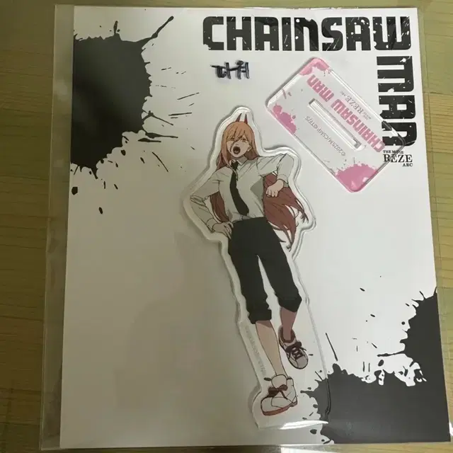 체인소맨 팝업 파워 아크릴스탠드