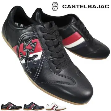 까스텔바작 가죽 스니커즈 블랙 26.5 초경량 드라이빙 슈즈