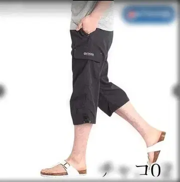 OUTDOOR PRODUCTS UV 접촉 냉감 이지 팬츠 M 남녀 공용