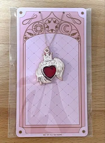 카드캡터 사쿠라 THE HOPE 목걸이