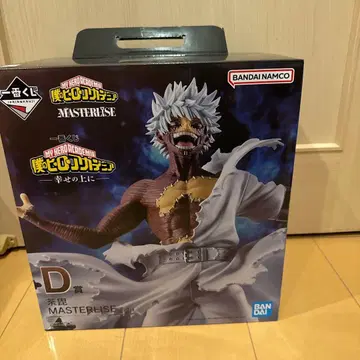 나의 히어로 아카데미아 다비 MASTERISE D상