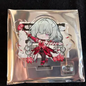 명조 Gratte 그라테 플로바