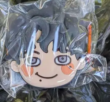 SUPER EIGHT 초팔 무도관 코인 케이스 마루야마 류헤이