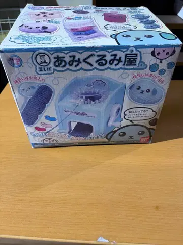 아미구루미 가게 봉제 인형 제작 키트