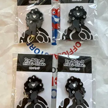 미야쿠미야쿠 핀 배지 블랙