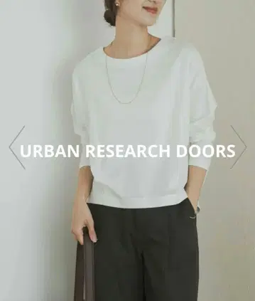 미사용 새상품 어반 리서치 DOORS 코튼 백 턱 긴팔 풀오버