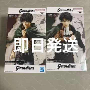 Grandista 진격의 거인 엘렌 리바이 2종 세트