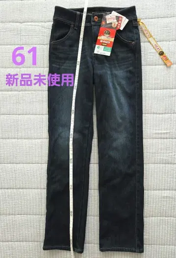 안감 따뜻한 파이버 히트 크로시 프리미엄 다크 네이비