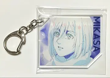 진격의 거인 원화 아크릴 키링 미카사