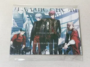 DYNAMIC CHORD feat.KYOHSO 소책자