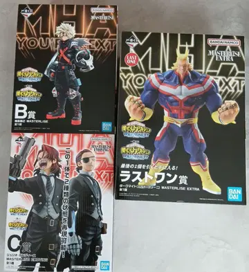 나의 히어로 아카데미아 피규어 세트