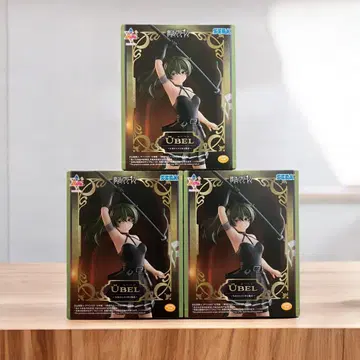 장송의 프리렌 Luminasta 유벨 ~대체로 뭐든지 베는 마법~ 3개