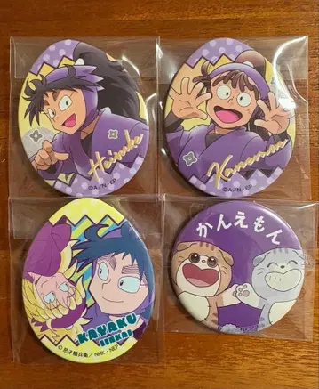 닌타마 란타로 에그 캔뱃지 난자타운 오하마 칸에몬 쿠쿠치 헤이스케