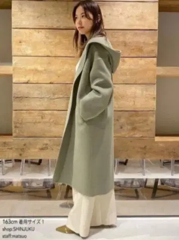 스터닝 루어 울 라이트 후디 리버 코트 1 스모크 그린