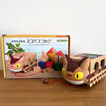 고양이 버스  이웃집 토토로