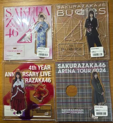 사쿠라자카46