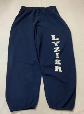 90s 헤인즈 빈티지 스웨트 팬츠 L