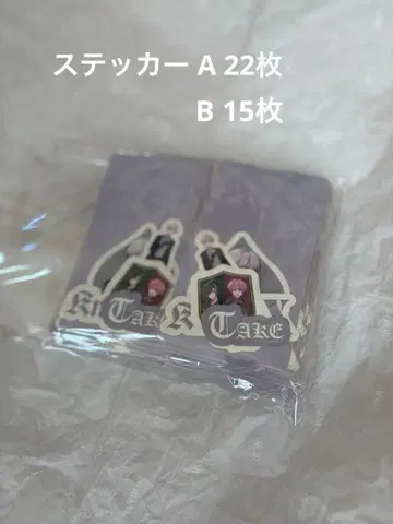 타케야키 쇼 스티커 세트 기사X