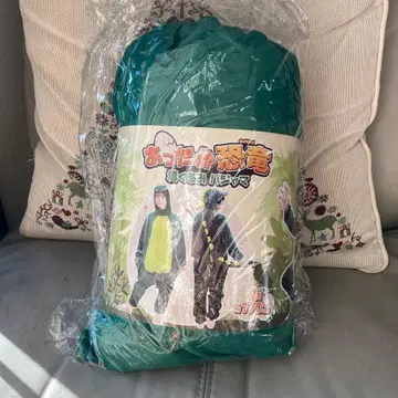 따뜻한 공룡 인형옷 파자마 전체 길이 약 170cm 인형옷