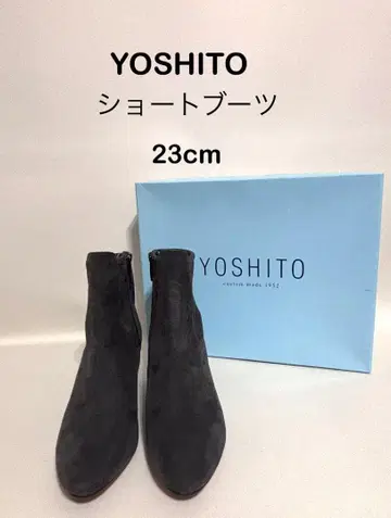 YOSHITO 숏부츠 23cm