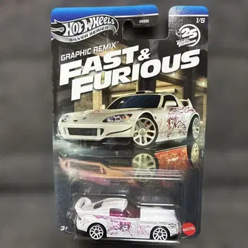 HW 와일드 스피드 혼다 S2000 테마 모듬 그래픽 믹스