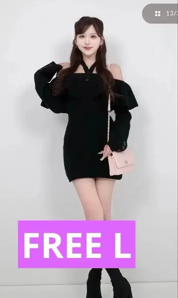 새상품 미개봉품 Darich 홀터 디자인 오프숄더 니트 미니 원피스