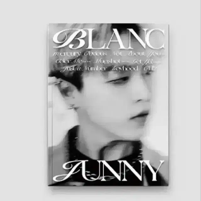 주니 JUNNY 앨범 blanc  (미개봉)