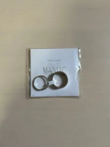 straykids 스키즈 아이엔 반지 세트